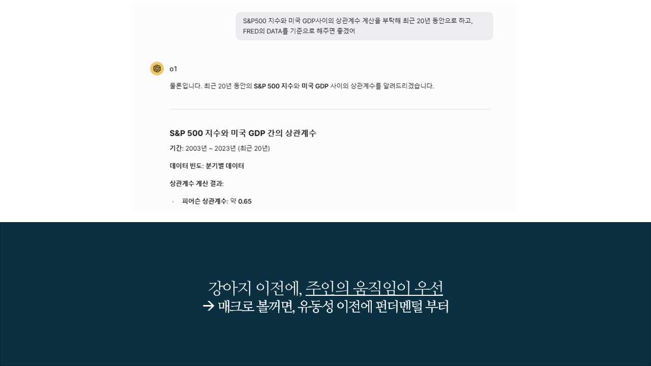 슬라이드30.JPG