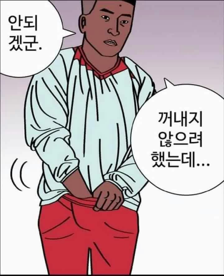 copyImage.jpg
