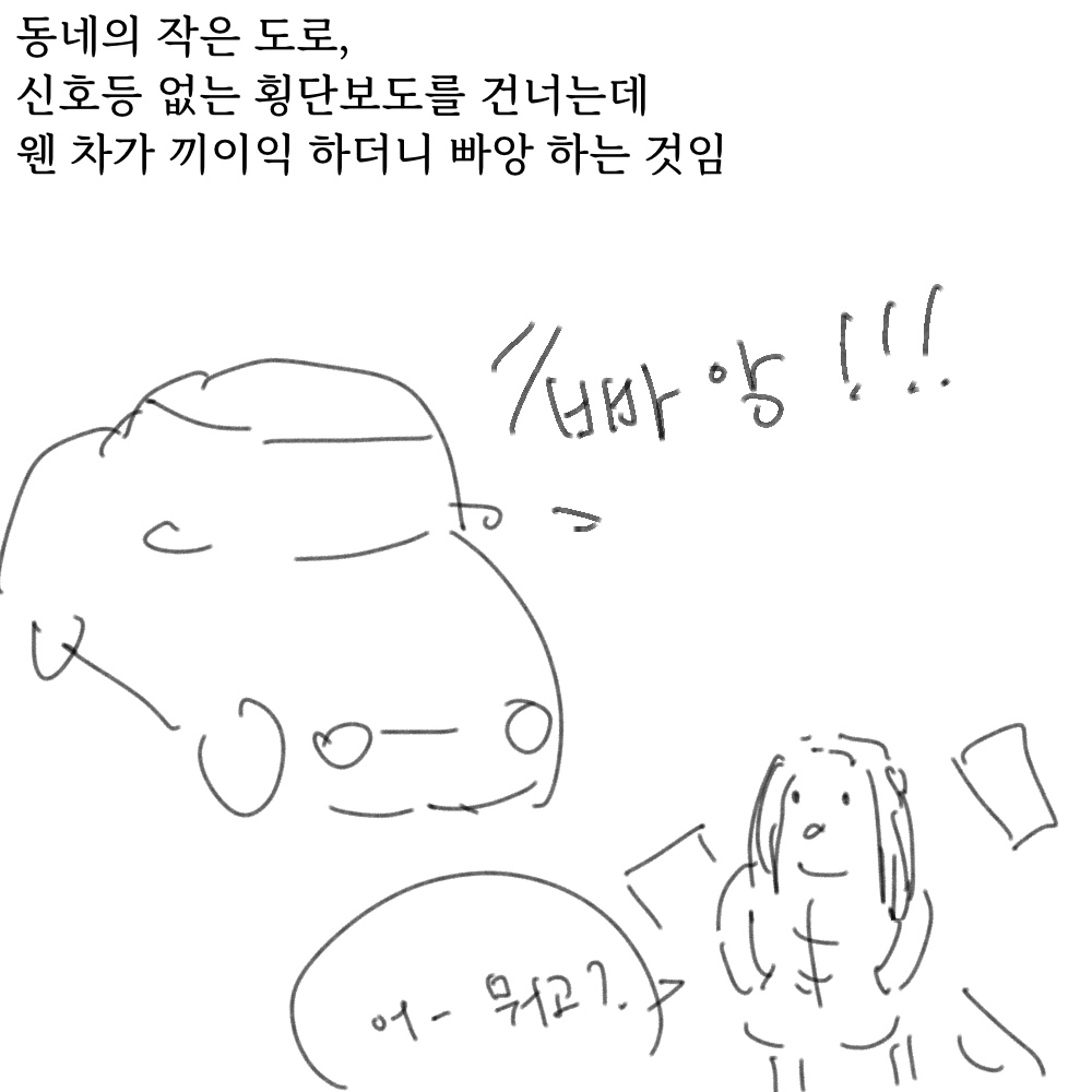 남녀차별09.jpg
