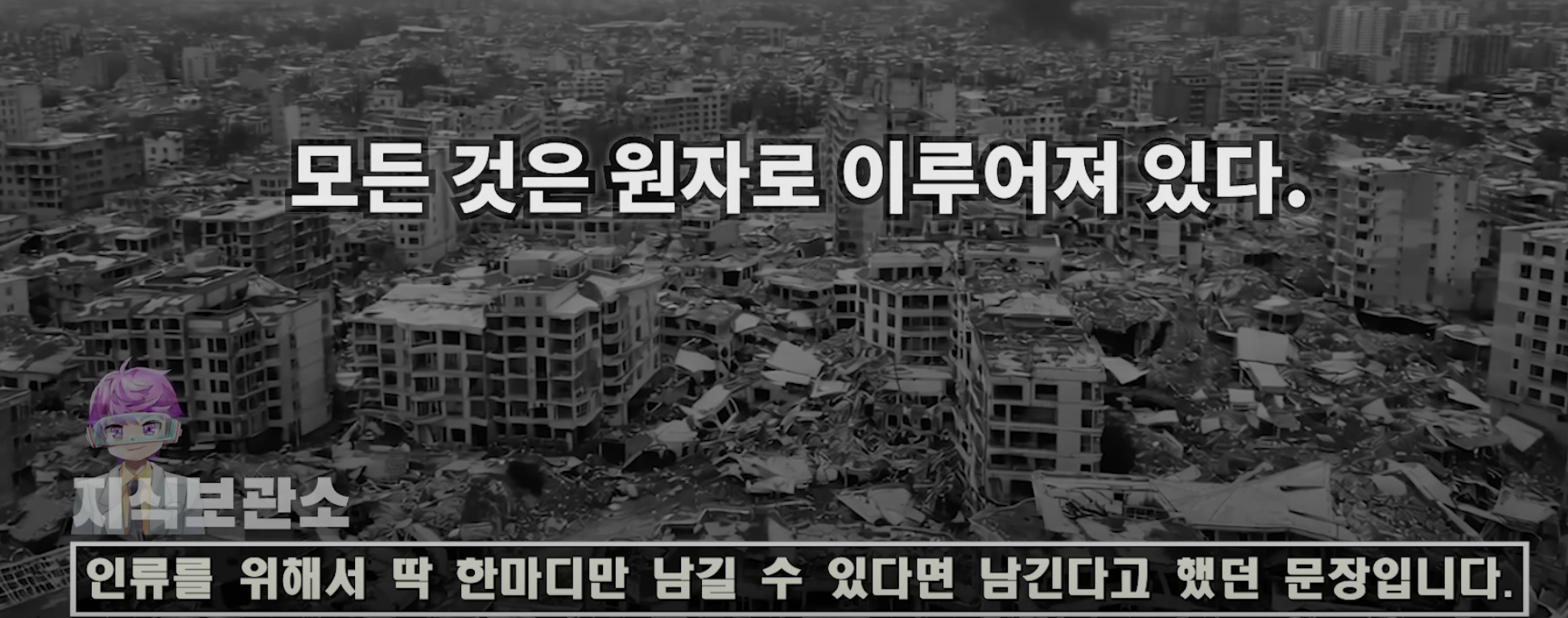 우주의 본질은 데이터다?