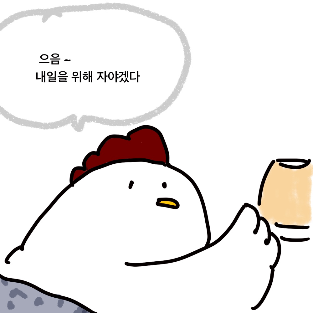 바퀴.jpg