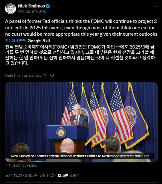 스크린샷 2025-06-18 171606.png