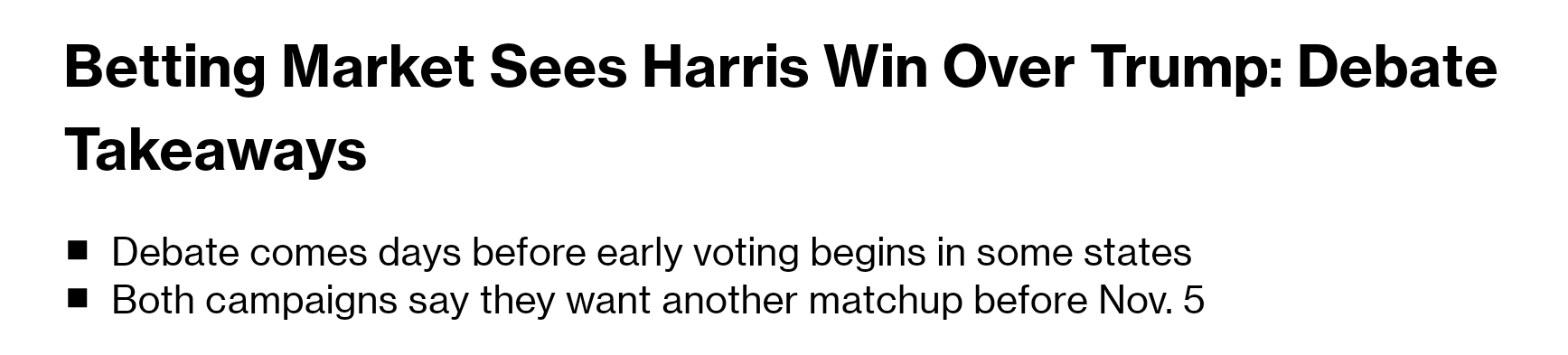 미국대선 토론... 결국 박빙으로 가는구나