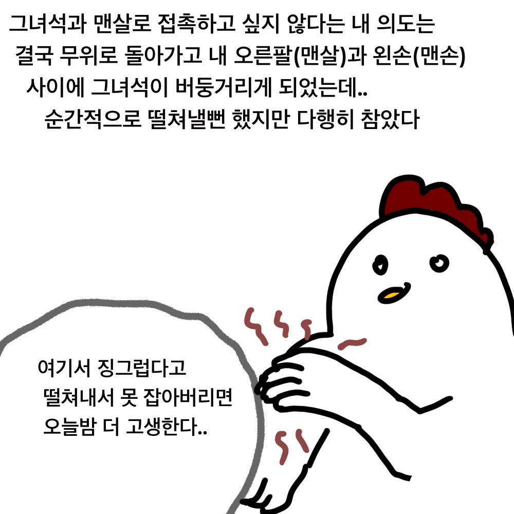 바퀴22.jpg