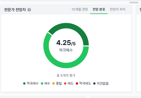 스크린샷 2025-07-14 185457.png