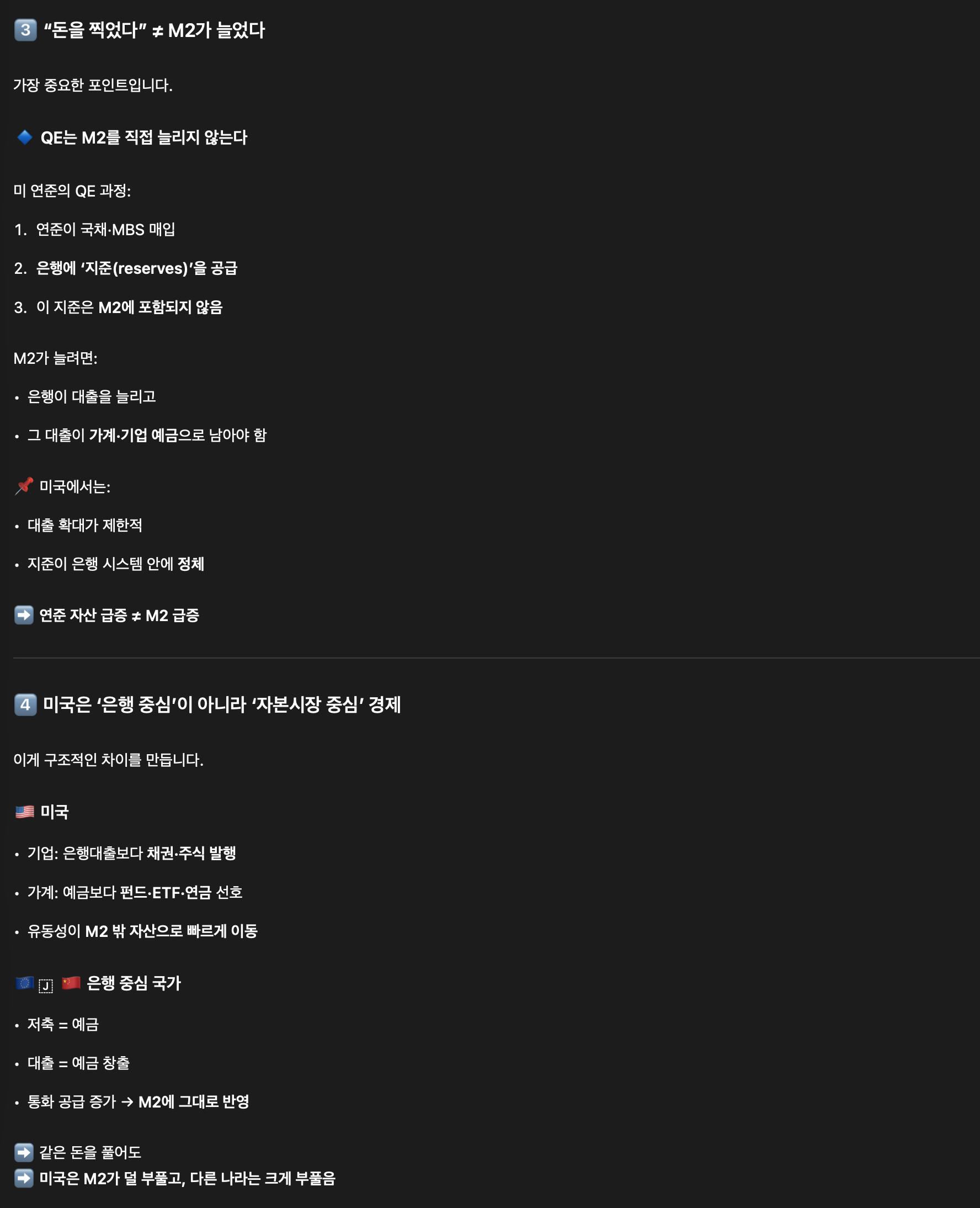 Screenshot 2026-01-06 at 12.24.10 PM.png