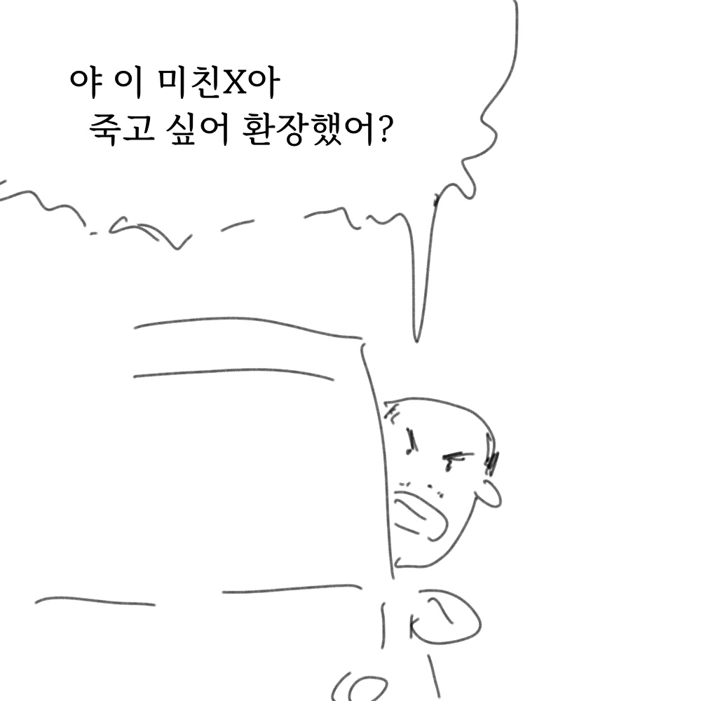 남녀차별10.jpg